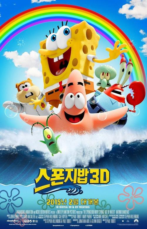 伍兹霍尔海洋学研究院硕士毕业证